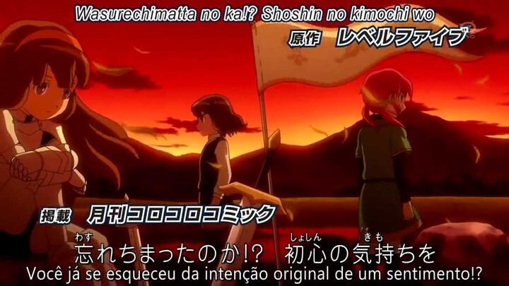 inazuma eleven go chrono stone abertura 3 (HD)