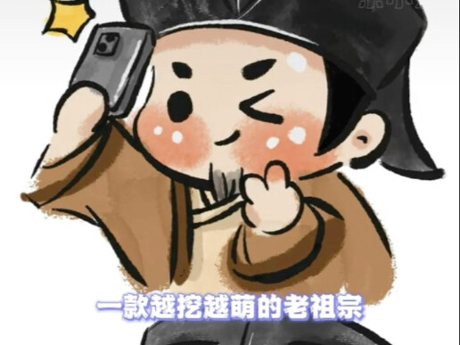 Nói thật, tôi thực sự muốn làm bạn với Tô Thức.