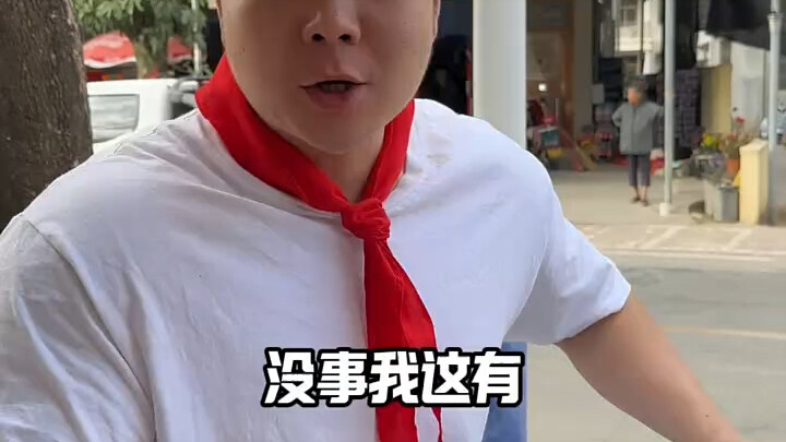 “Aku Paling Suka Makan Mi Dingin Panggang!”