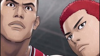 Nuevo trailer slam dunk