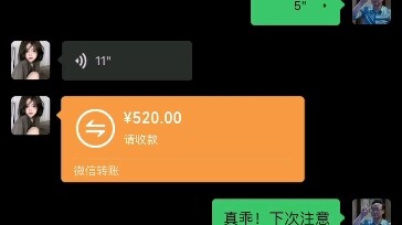 Give me a burst of gold coins