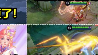 Huang Zhong has been overhauled to allow him to ignore terrain and penetrate walls! Dharma's normal 
