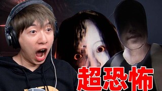 I felt a chill down my spine! I actually saw a ghost in the bathhouse