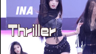 Tôi quá yêu bài hát này