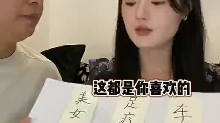 Beautician's Funny Moments