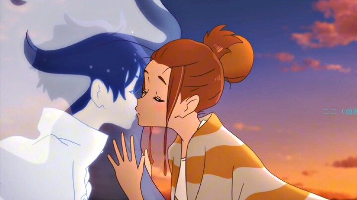“It’s just a different way of accompanying you.”