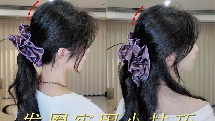 Follow Along!! The Right Way to Wear Lu Si’s Signature Hair Tie—Full and Natural!