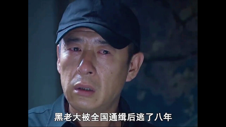 พี่ใหญ่หนีไป ทิ้งธุรกิจไว้ให้น้องชาย แต่ไม่คาดคิดว่าน้องชายจะทำตัวยิ่งกว่าสัตว์ร้ายเสียอีก