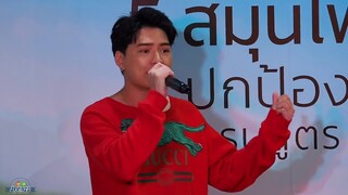 190921 พระเอกจำลอง - Krist Perawat @ คอลเกตปัญจเวท Central ปิ่นเกล้า