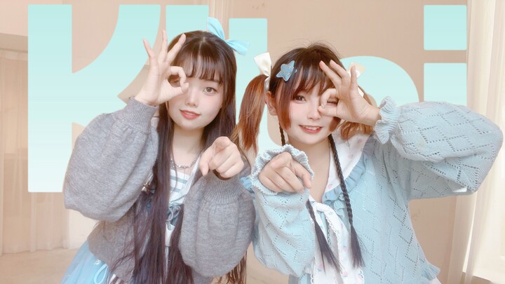 สองคนที่ส่วนสูงต่างกัน 20 ซม. เต้นดูโอ【น่าตื่นเต้น／Kitai】