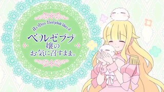 beelzebub-jou no okinimesu mama episode 11