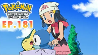 Pokémon Diamond and Pearl EP181 คืนก่อนศึกดวลเดือด โปเกมอนของซาโตชิรวมตัว Pokémon Thailand