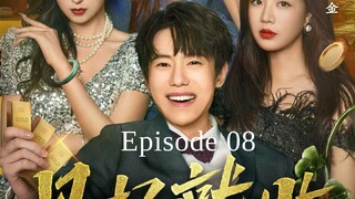 Episode 8 - Jade Buddha's Hand (Jian Hao Jiu Shou) English Sub