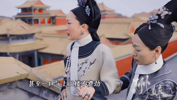 Cùng là bệnh nặng đến mức khó cứu chữa, nhưng trạng thái của Lang Hoa mới đúng hơn nhỉ