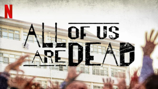 ALL OF USE ARE DEAD | ZOMBIE EXAM PART 1 (2022)