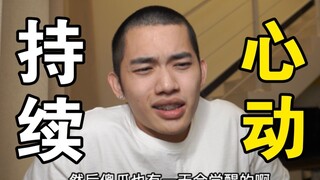 มีอะไรบ้างที่สาวๆ ไม่ค่อยสังเกตเห็นแต่หนุ่มๆ กลับใส่ใจ?