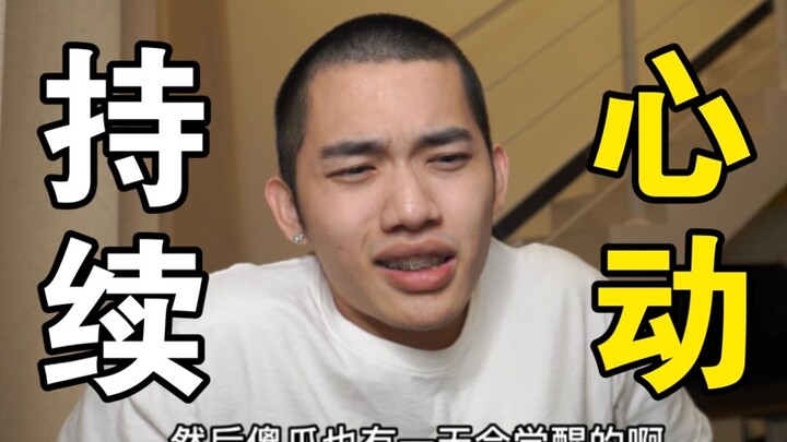 มีอะไรบ้างที่สาวๆ ไม่ค่อยสังเกตเห็นแต่หนุ่มๆ กลับใส่ใจ?