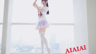 【Yueyue☾】AIAIAI❤️Aijiang【Layar vertikal seluler x kecerdasan buatan Anda】（HB ke Gaogao）