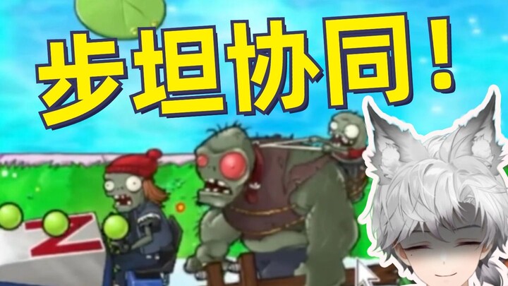 ⚡机械化部队⚡