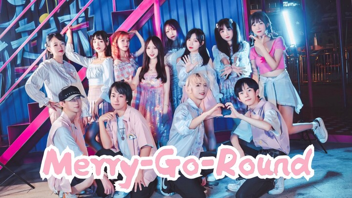 【IZONE】Chiếc đu quay Merry-Go-Round khiến tâm trạng trở nên tốt đẹp – phiên bản cover của toàn bộ th