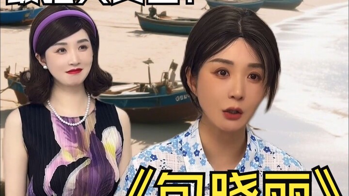 唯有逆流而上，才能撕裂命运的网