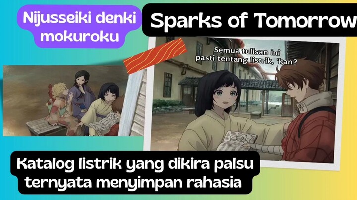 Nijusseiki denki mokuroku eps 3 - rahasia si balik buku katalog listrik yang sebenarnya