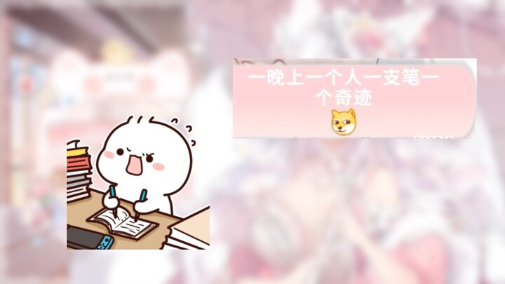 นาฬิกาปลุกช็อก