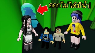 คู่เด็กแฝดผู้น่าสงสาร..จับเด็กแฝดมาดัดนิสัย เอามาขังในห้องสระน้ำใต้ดิน | Roblox Brookhaven🏡RP EP.14