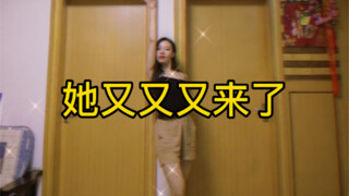万物皆可小陈总，但是民族民间舞