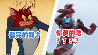 【奥美迦吐槽#4】命题作文写成几乎零分也是一种本事
