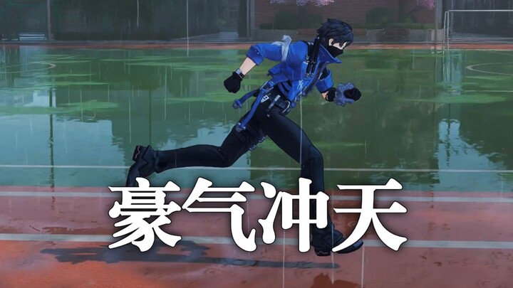 Người hào hiệp nhất trong game di động
