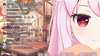 I am a cat! Important things to say 59 times (with You are a good person SP)
