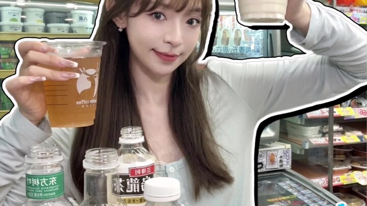 Accidentally DIYed the most successful luxury-brand-style milk tea‼️‼️‼️‼️ #Guide #HomemadeMilkTea #