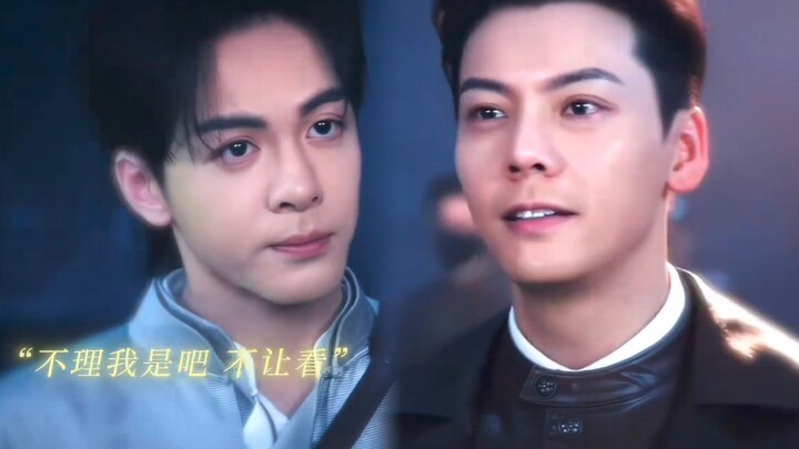 Nine Gates】Wu Laogou: What are you looking at? I don’t know how to write. Zhang Qishan: Just walking