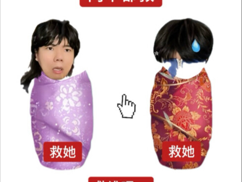 Hãy đưa ra lựa chọn của bạn