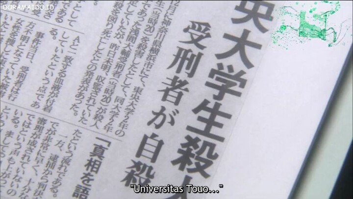 Innocence Enzai Bengoshi Ep 5 sub indo