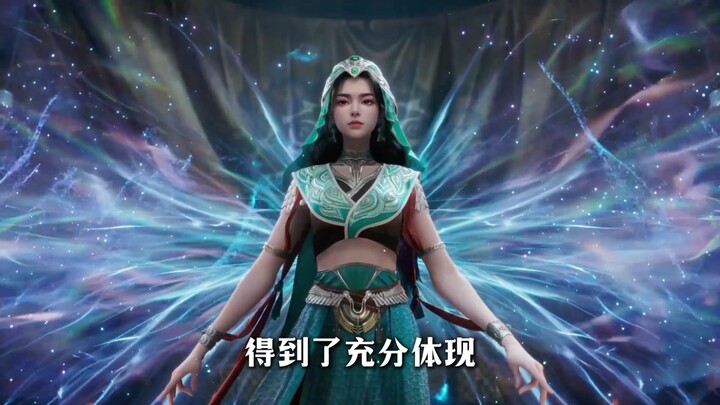 Spoiler: The gold-eating insect later transforms into a young woman.