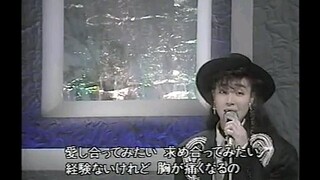 Yoshie Kashiwabara - Mokuyobi no Aki