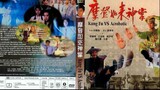 Kung Fu Vs. Acrobatic (1990) Dubbing Indonesia