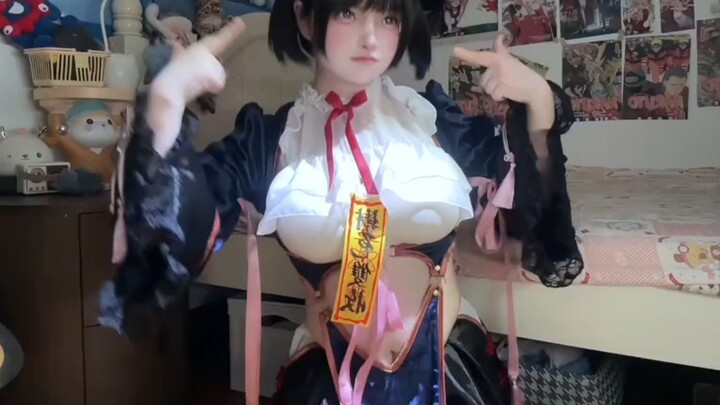 [Huhuan Sect Holy Maiden Recruitment Plan No. 0292] Waaahhhhhh!