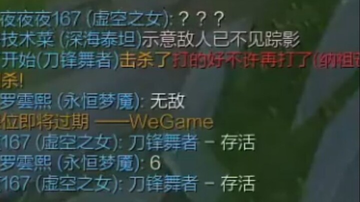 My double-row bodysuit got totally wrecked during military training—yet you underestimated the CD-fr