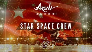 Star Space Crew | Arena China Kids 2019 [@VIBRVNCY Front Row 4K]