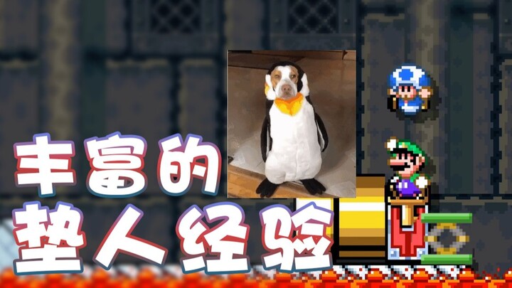[Super Xiao Jie] A stellar record of taking hits! Come and get beaten up.
