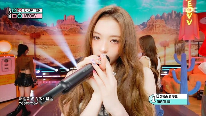 MEOVV《DROP TOP》舞台 音乐中心 MBC250524