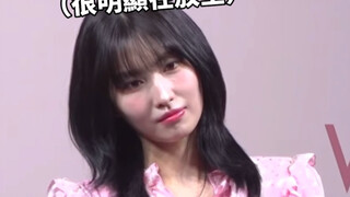 平井桃有聽但不多