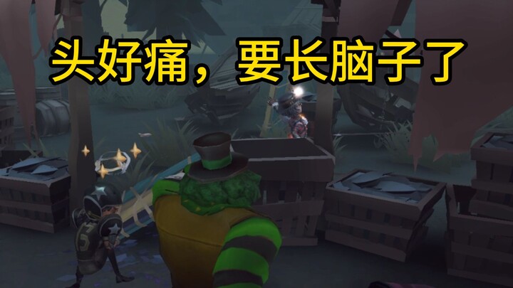 Joker: This is a gift of parting.