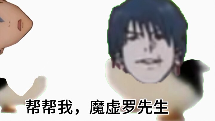 【ลูกอ๊อดดำน้ำใหญ่】วิดีโอถูกจัดเก็บเรียบร้อยแล้ว ยินดีต้อนรับทุกคนมาชม!