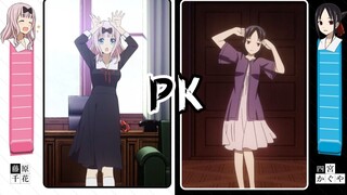 Secretary vs. Vice President, the ultimate popularity PK! !