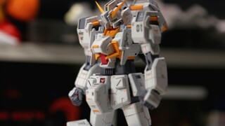 [Finished product] HG TR-1 Hazel, fish glue area up
