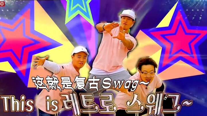 [Crazy Tracking] ท่าเต้นเก้าปีของ RM ตรงกับเพลงฮิตของไอดอลได้อย่างลงตัว